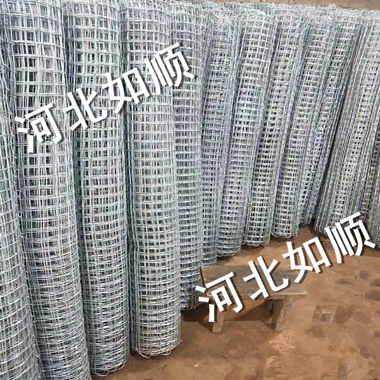 大同井下金屬網